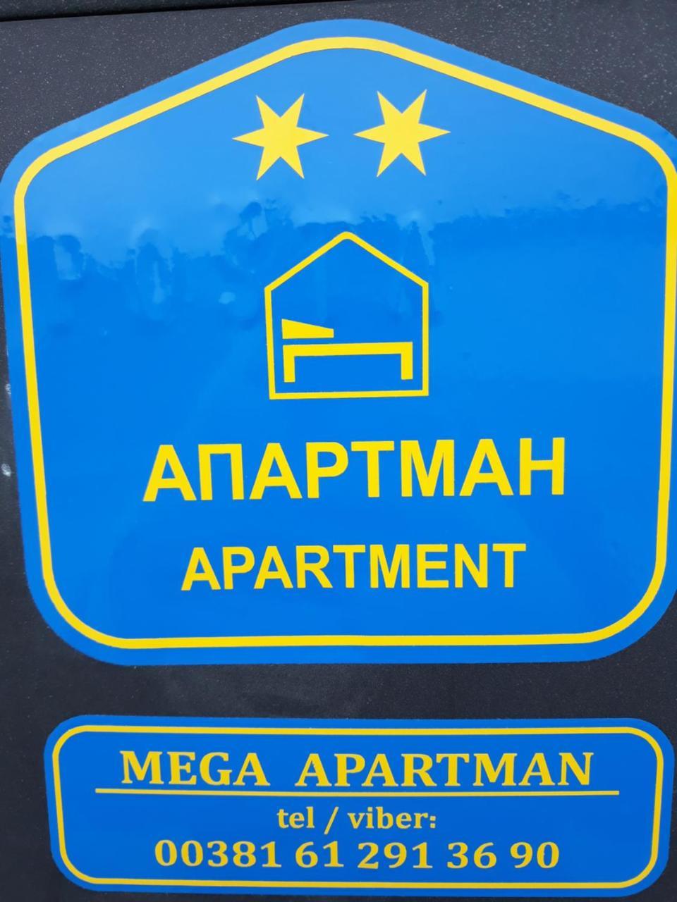 Mega Apartment Subotica Exteriör bild